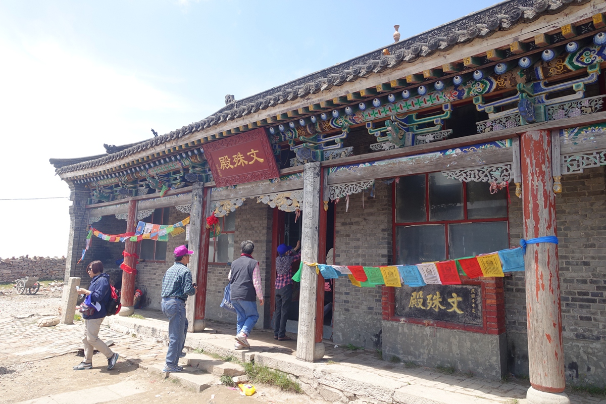 五台山 大朝台西台掛月峰法雷寺
